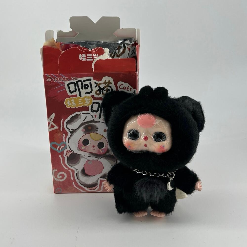 CONFIRMED - Cat & Dog w/ boba eyes (opened but NWT)